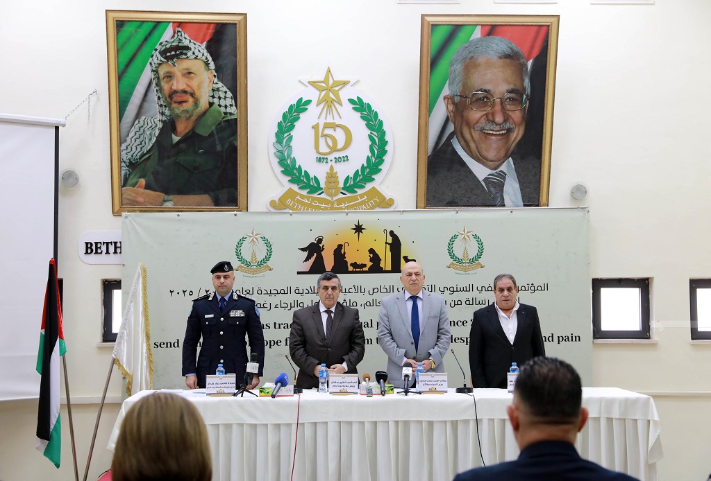 المؤتمر الصحفي السنوي التقليدي الخاص بالأعياد الميلادية المجيدة لعام 2025/2024 (تصوير: أحمد مزهر/وفا)